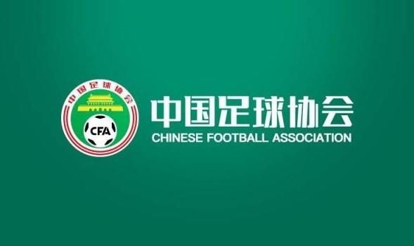 事件平历史最低!FIFA女足年终排名：中国女足降至第19 日本第8朝鲜第9FIFA女足新一期世界排名公布，中国女足下降4位至第19，亚足联第4。